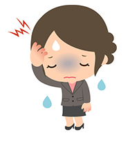 自律神経失調症